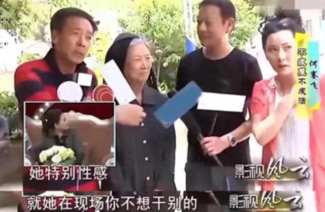 曾因长相太美无人敢追，父亲为她终生不再娶，她的魅力究竟多大？（luckystar）