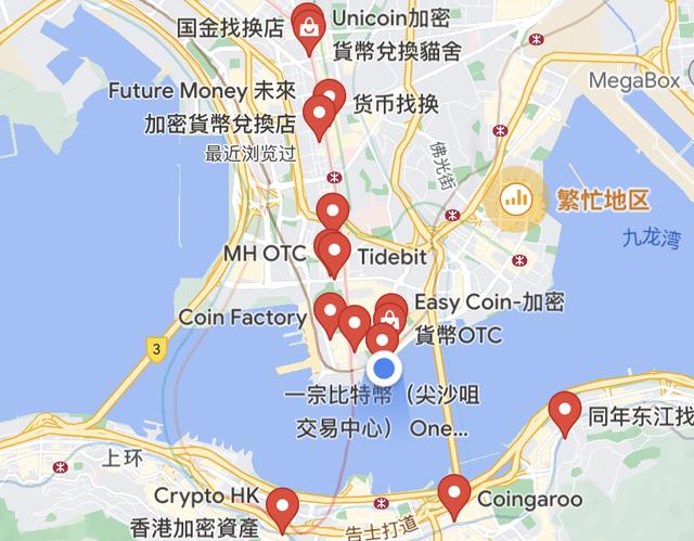香港OTC监管，路在何方？（otc货币资讯）