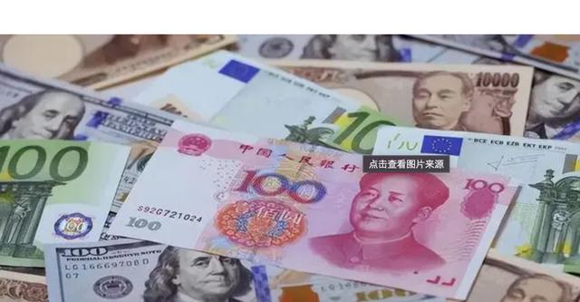 人民币在国际舞台上的崛起：从CNY到全球货币（cny货币资讯）