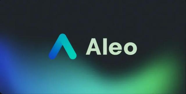 Aleo凭什么这么受资本追捧？第三次激励测试跟我们有什么关系？（Libero货币资讯）