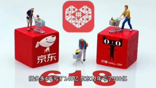资本不为人知的秘密你知道那些（红杉资本沈南鹏货币资讯）
