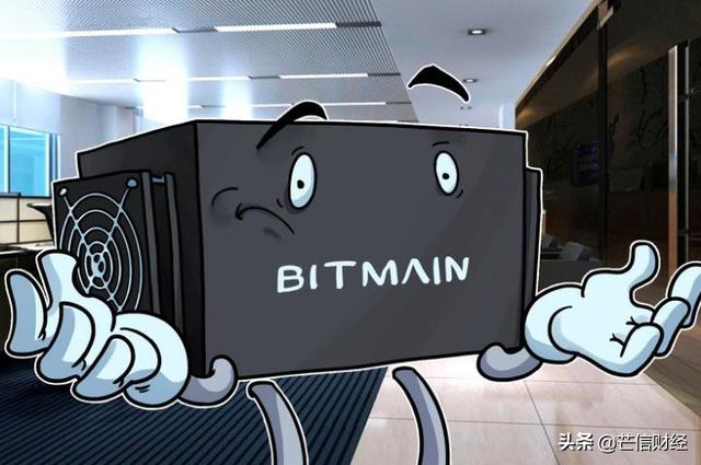 Bitmain指控加密货币项目是假冒的（mng货币资讯）