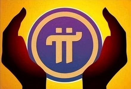 Pi Network革新：Star20协议带来QR码支付革命！（qr码是什么货币资讯）