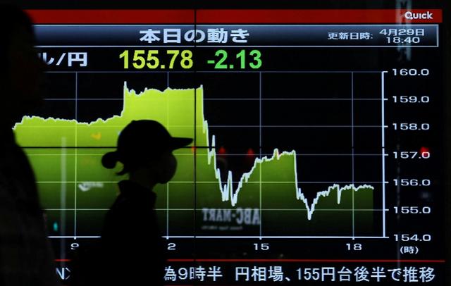 亚洲多国直面货币贬值危机，中国会被资产抄底吗？（主流币货币资讯）