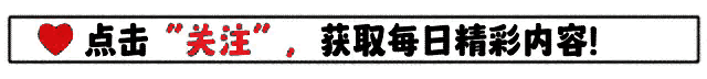 日元崩盘引发全球货币市场巨变，人民币崛起成焦点（币世界货币资讯）