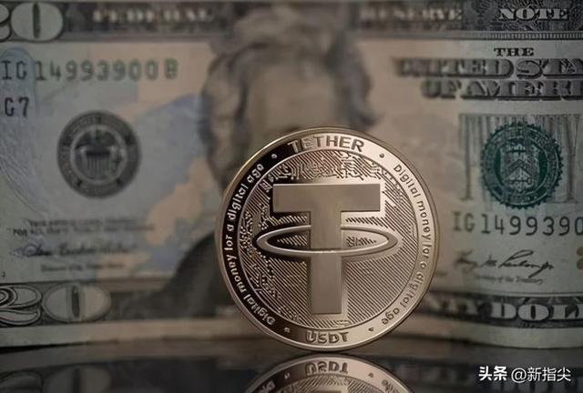 买卖虚拟货币涉嫌违法犯罪？以USDT（泰达币）为例进行探讨分析（ustd）