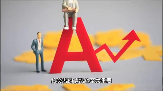 解读btb：高风险波动与投资注意事项（btb货币资讯）