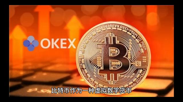 洞察btb价格波动的奥秘（btb货币资讯）
