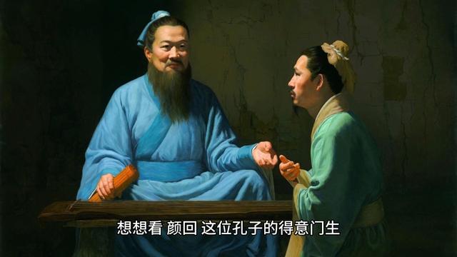 石崇与王恺的奢华比拼：真正的人生价值，在于德行和学识（王恺）