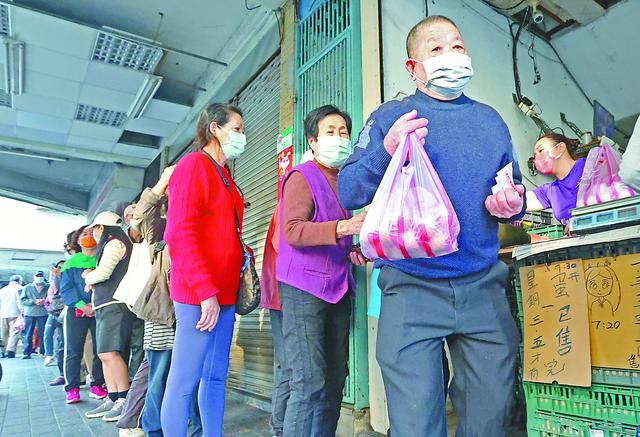 蔡英文给赖清德留下三个“烫手山芋”（台湾行政院长货币资讯）