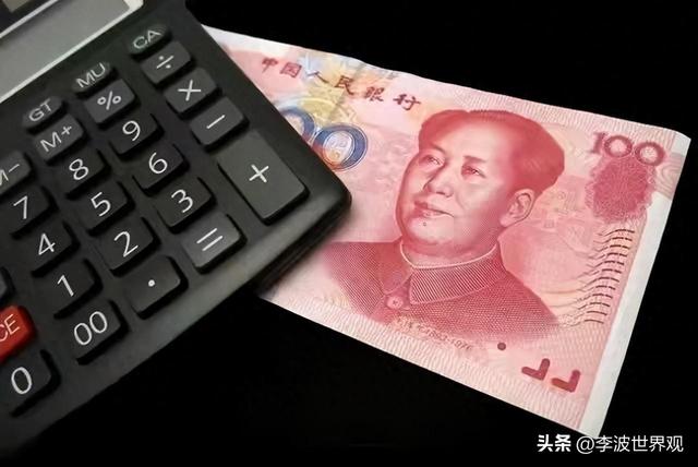 人民币突破天际，空头不再是噩梦！（人民币最新消息货币资讯）