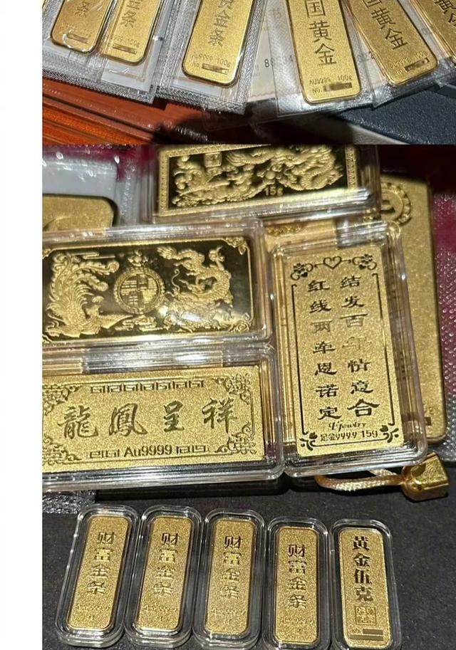 "国际金价遭受打压，黄金市场再度动荡！"（wbz货币资讯）