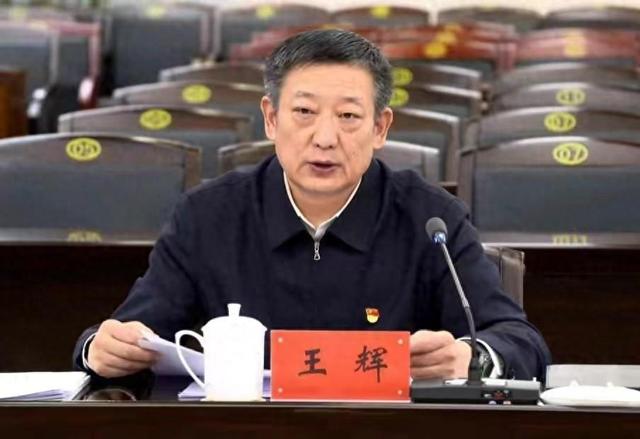 黑龙江省委副秘书长王辉，任省委社会工作部部长（附简历）（王辉）
