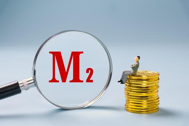 什么是广义货币M2？和你有关？带你一起了解下（m2广义货币货币资讯）