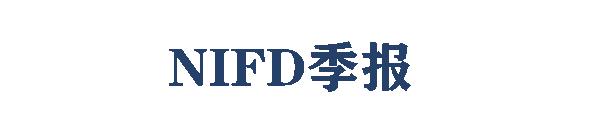 【NIFD季报】供给滞缓、等待需求减退——2024Q1全球金融市场（snt货币资讯）
