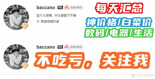还是来了，长江颗粒宣布涨价！附13款【固态抄底攻略】！（硬盘价格货币资讯）