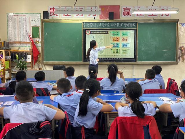 “反假货币，人人有责”，浦发银行丽水分行开展“反假货币进校园”活动（人人折货币资讯）