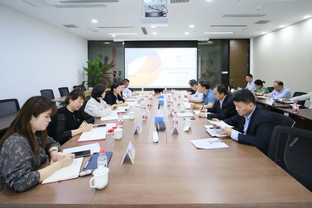 交易中心开展“数字货币在贸易中的应用场景探讨”座谈会（数字货币交易所货币资讯）