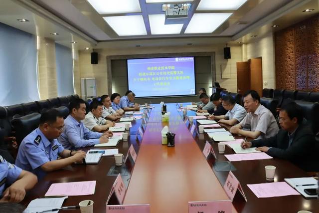 【警校共话高校交通安全】陕西杨凌交警支队与杨凌职业技术学院召开电动自行车治理座谈会（张朝晖）