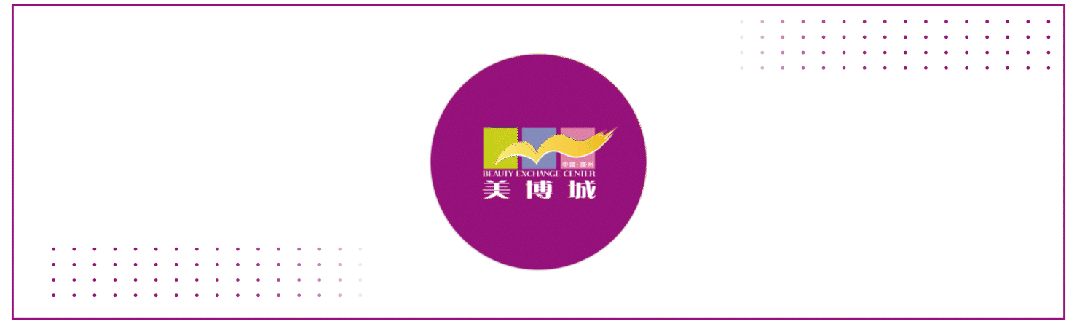 2024OMC世界杯中国队训练基地开营了（omc）