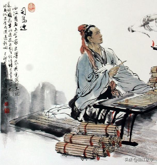 读《史记》之徐乐上书汉武帝：底层的坍塌从什么时候开始?（徐乐）