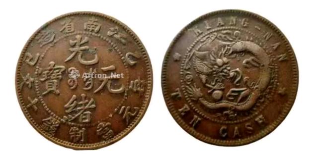 春拍盛宴！光绪元宝行情价大揭秘，速来对照，看你家宝贝值几何？（元宝货币资讯）