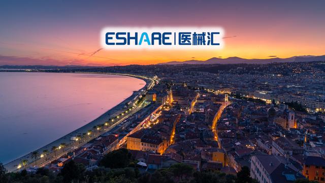 刚刚！官方下令，12省明确国家带量采购落地执行（附表格）（eshare货币资讯）