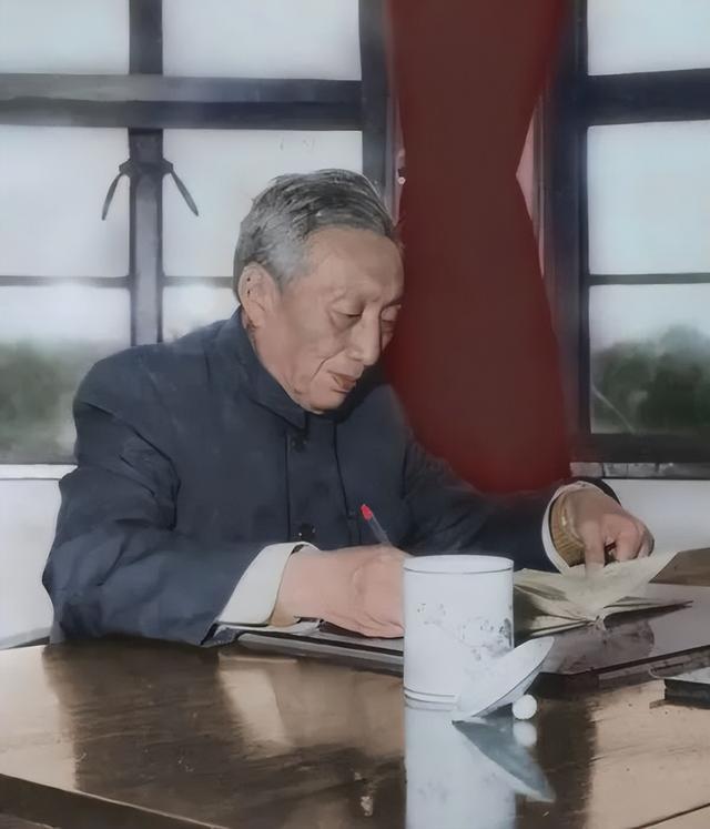 周晔：望道先生清廉事琐记（周晔）